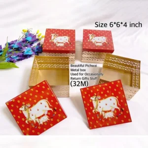 Pichwai Metal Box Square Pichwai Metal Box Square