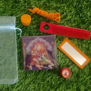 Thamboolam Set 1