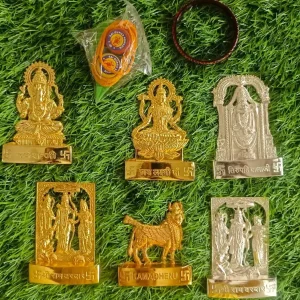 Thamboolam Set 2 Thamboolam Set 2