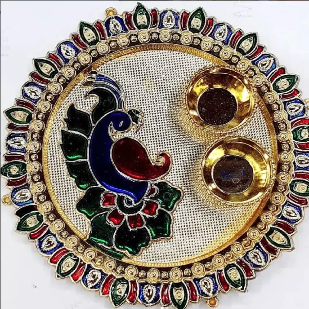 Peacock Meenakari Haldi Kumkum Plate Peacock Meenakari Haldi Kumkum Plate
