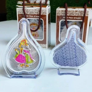 Return Gift PAAN Return Gift PAAN