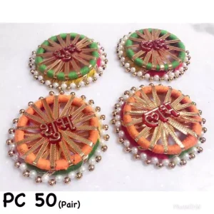 Shubh Labh Pair 3 Shubh Labh Pair 3